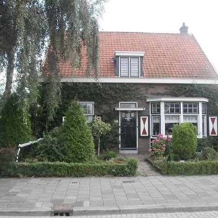 Appartement Blom Dordrecht Exterior foto